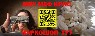 MDMA Premium VHQ Ирбит