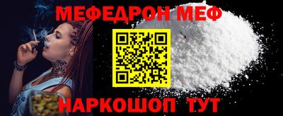 MDMA Premium VHQ Ирбит