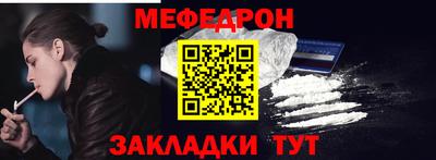 2c-b Изобильный