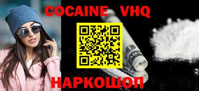 2c-b Изобильный