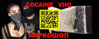 герыч Камышлов
