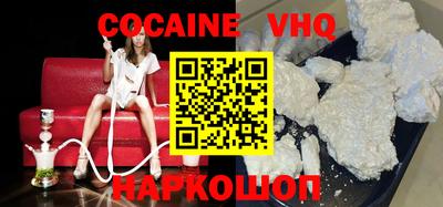 MDMA Premium VHQ Ирбит