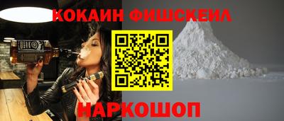 хмурый Ипатово