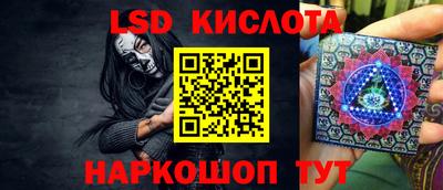 2c-b Изобильный