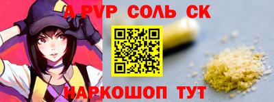 2c-b Изобильный