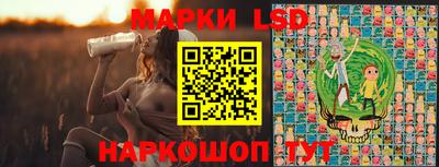 хмурый Ипатово