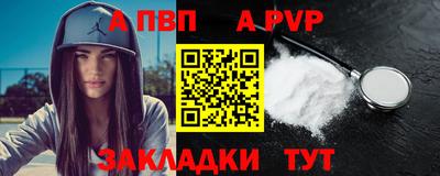 герыч Камышлов