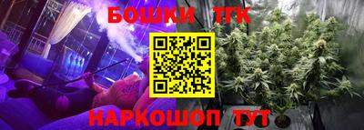 хмурый Ипатово