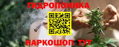 прущая мука Канаш