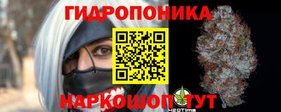 2c-b Изобильный