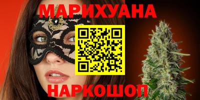 MDMA Premium VHQ Ирбит