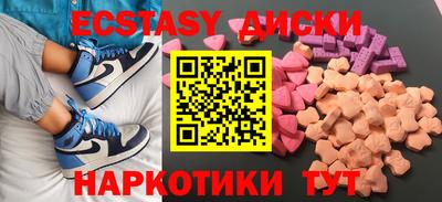 прущая мука Канаш