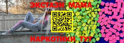 хмурый Ипатово