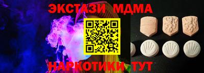 2c-b Изобильный