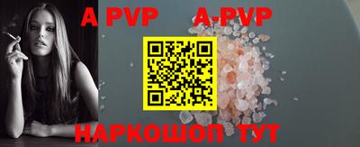 MDMA Premium VHQ Ирбит