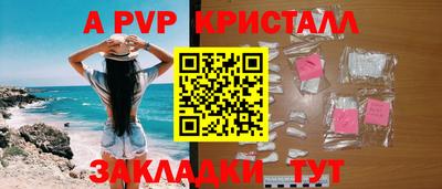 MDMA Premium VHQ Ирбит
