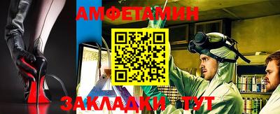 хмурый Ипатово