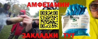 MDMA Premium VHQ Ирбит