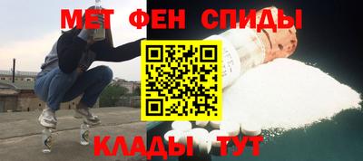 MDMA Premium VHQ Ирбит
