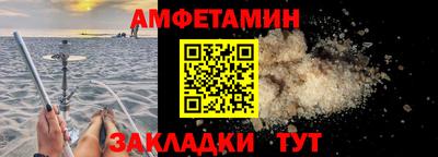 герыч Камышлов