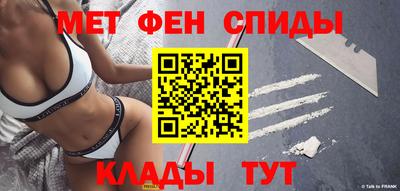 MDMA Premium VHQ Ирбит