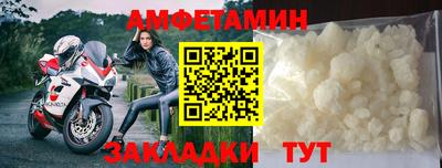 MDMA Premium VHQ Ирбит