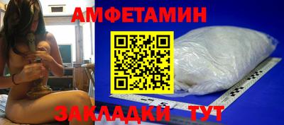 MDMA Premium VHQ Ирбит