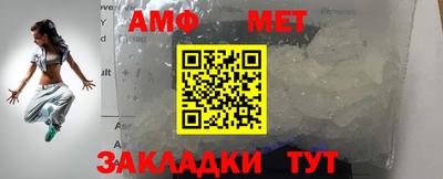 хмурый Ипатово
