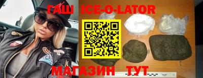 2c-b Изобильный