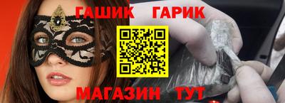 хмурый Ипатово