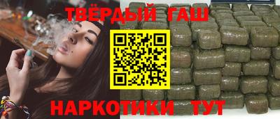 2c-b Изобильный