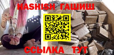 хмурый Ипатово