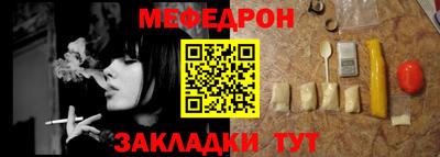 MDMA Premium VHQ Ирбит
