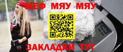 2c-b Изобильный