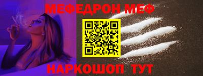 герыч Камышлов