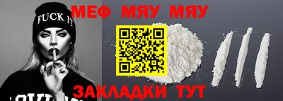 2c-b Изобильный